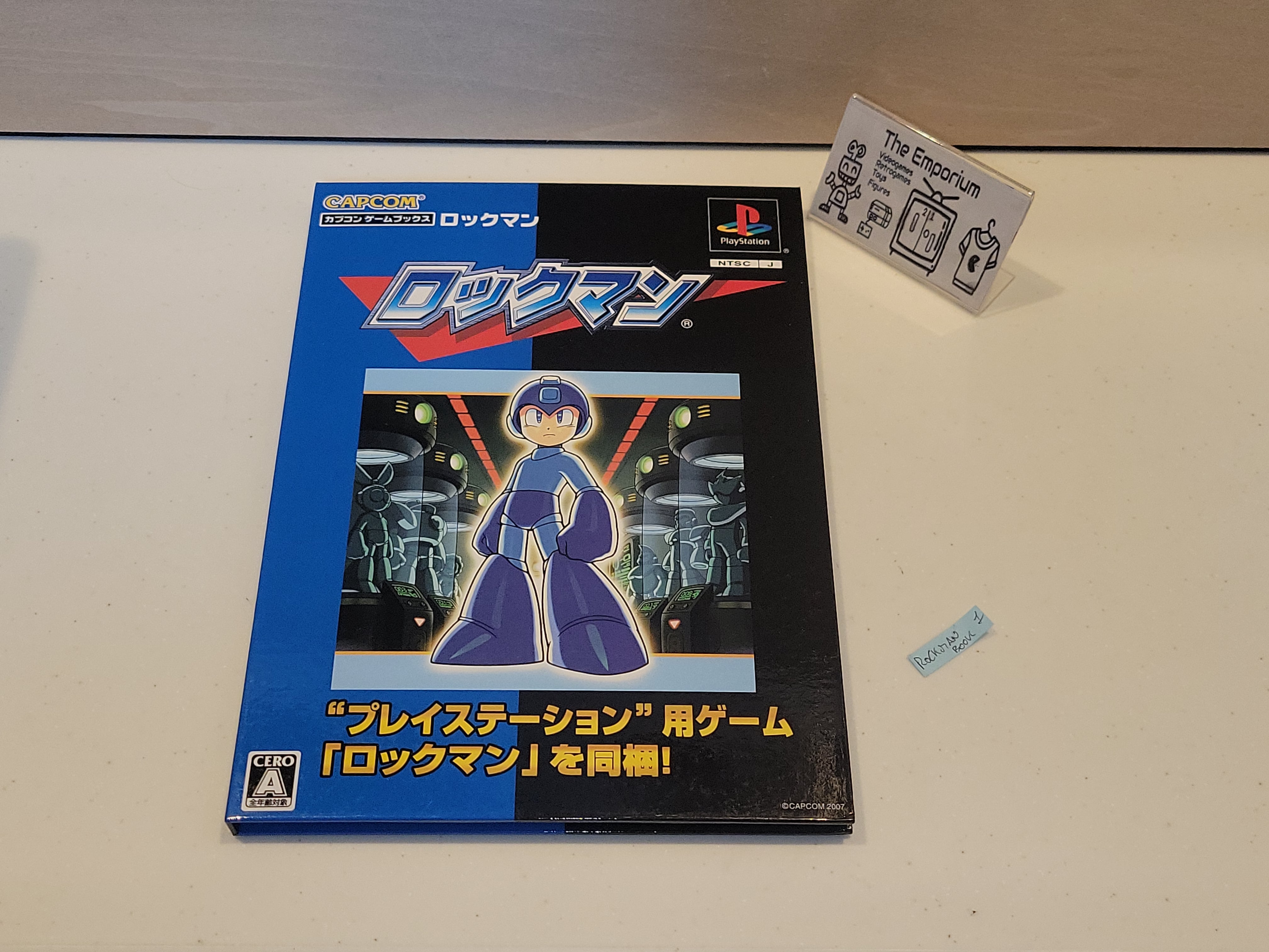 Rockman 4 Playstation - Prix - Photo - Présentation Rockman 4 Playstation - Prix - Photo - Présentation