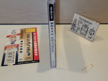 Load image into Gallery viewer, Sonic Council - Sega Saturn sat stn
