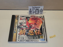 Load image into Gallery viewer, Shin Shinobi Den -  Sega Saturn
