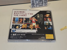 Load image into Gallery viewer, Shin Shinobi Den -  Sega Saturn
