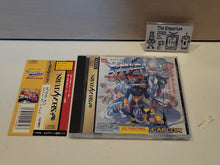Load image into Gallery viewer, X-Men: Children of the Atom - Sega Saturn SegaSaturn

