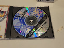 Load image into Gallery viewer, X-Men: Children of the Atom - Sega Saturn SegaSaturn

