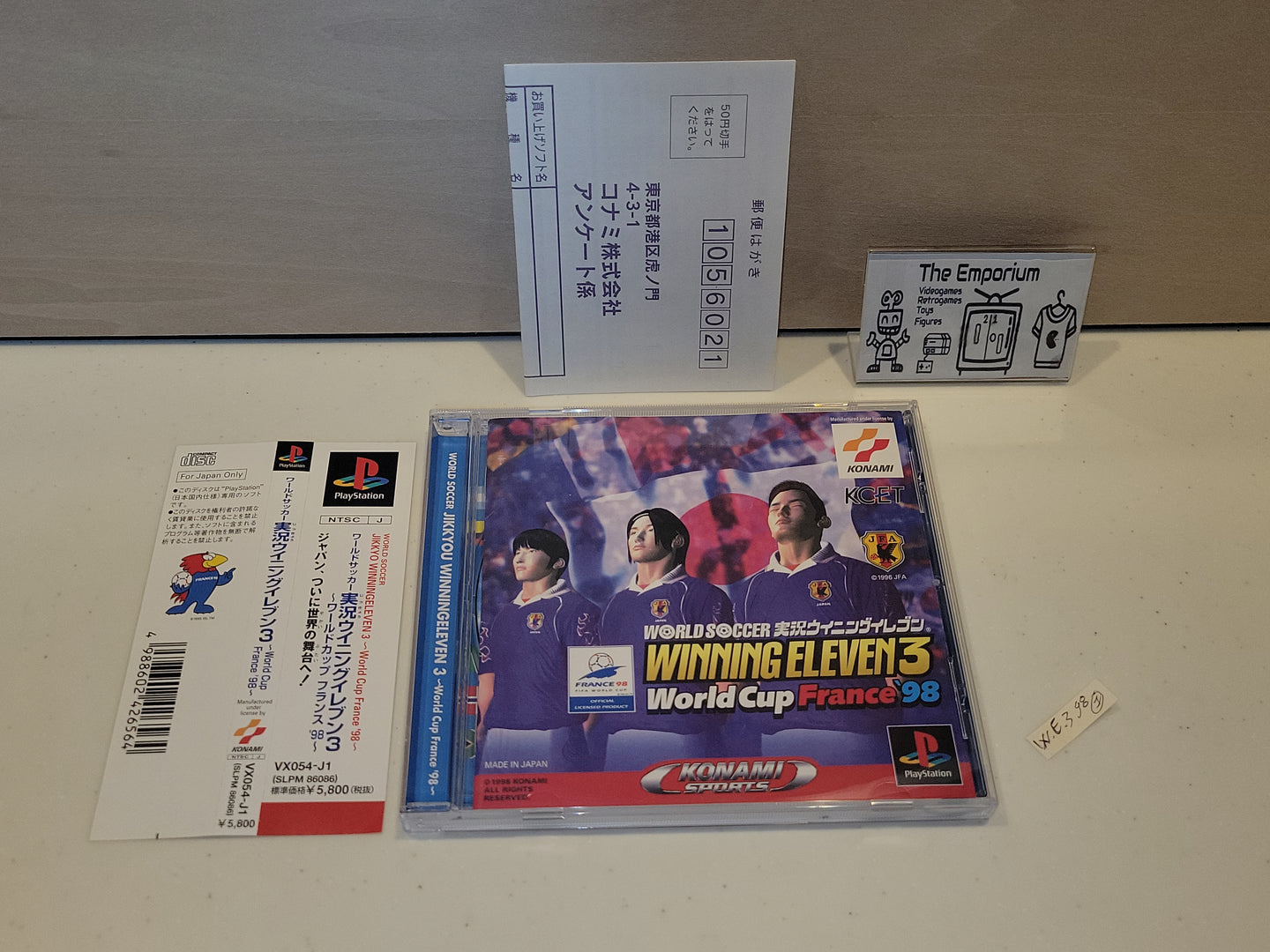 betsu World Soccer Jikkyou Winning Eleven 3: World Cup France '98 - Sony PS1 Playstation