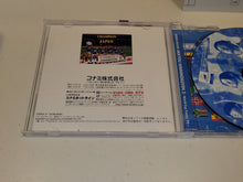 Load image into Gallery viewer, betsu World Soccer Jikkyou Winning Eleven 3: World Cup France &#39;98 - Sony PS1 Playstation
