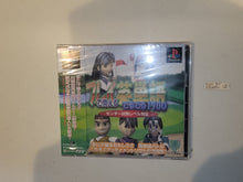Load image into Gallery viewer, PLAY DE OBOERU EITANGO DERUDERU 1700 - Sony PS1 Playstation
