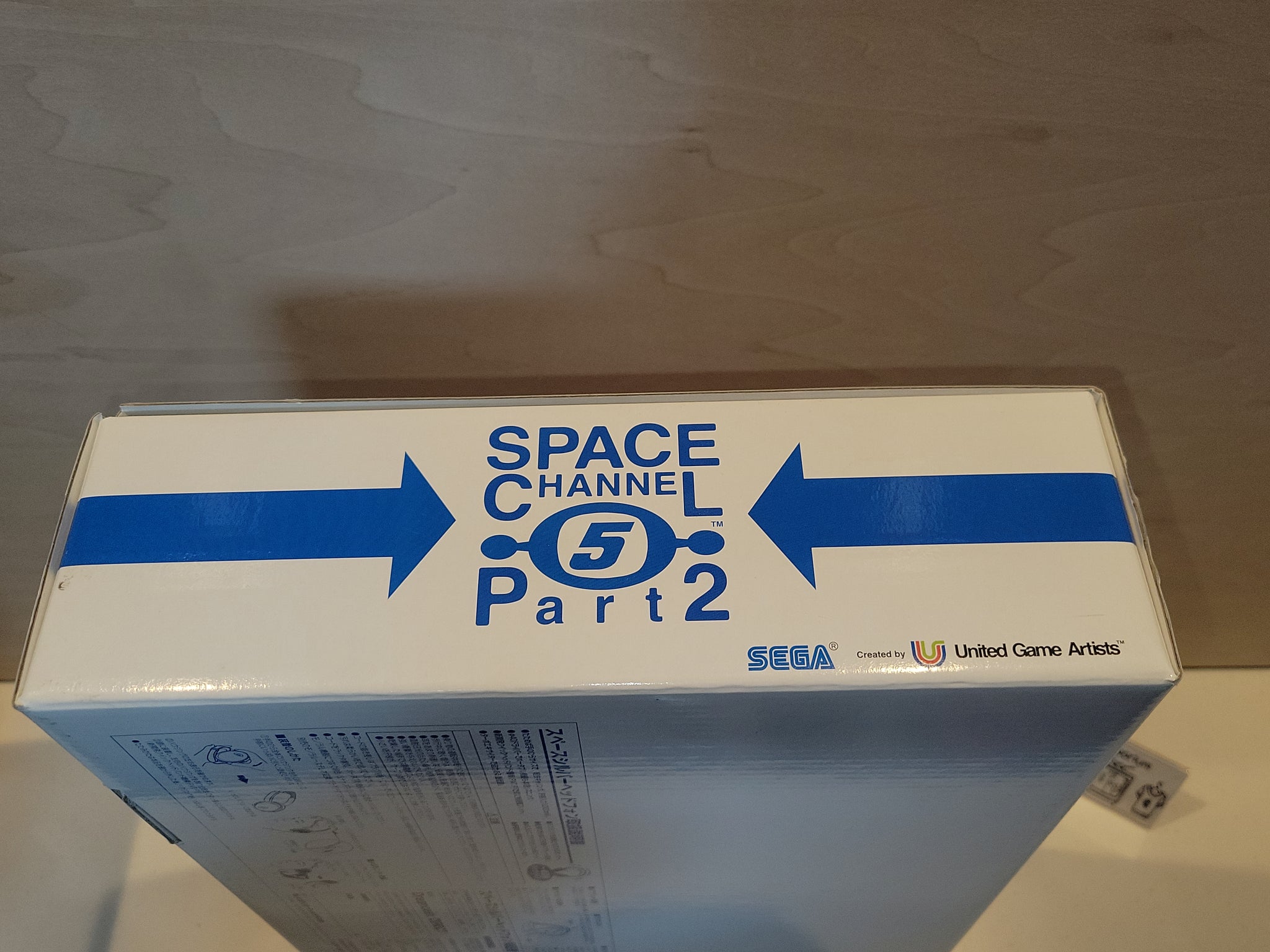 Space Channel 5 Part 2 Special Package (no software) - Sega dc