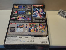 Load image into Gallery viewer, Taito LD Game Collection Special Edition - Nintendo Switch NSW
