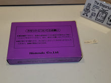 Load image into Gallery viewer, Hogan&#39;s halley - Nintendo Fc Famicom

