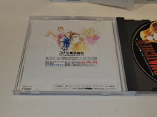 Load image into Gallery viewer, gian - Snatcher - Sega Saturn sat stn
