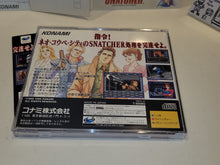 Load image into Gallery viewer, gian - Snatcher - Sega Saturn sat stn
