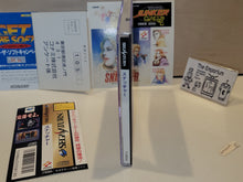 Load image into Gallery viewer, gian - Snatcher - Sega Saturn sat stn
