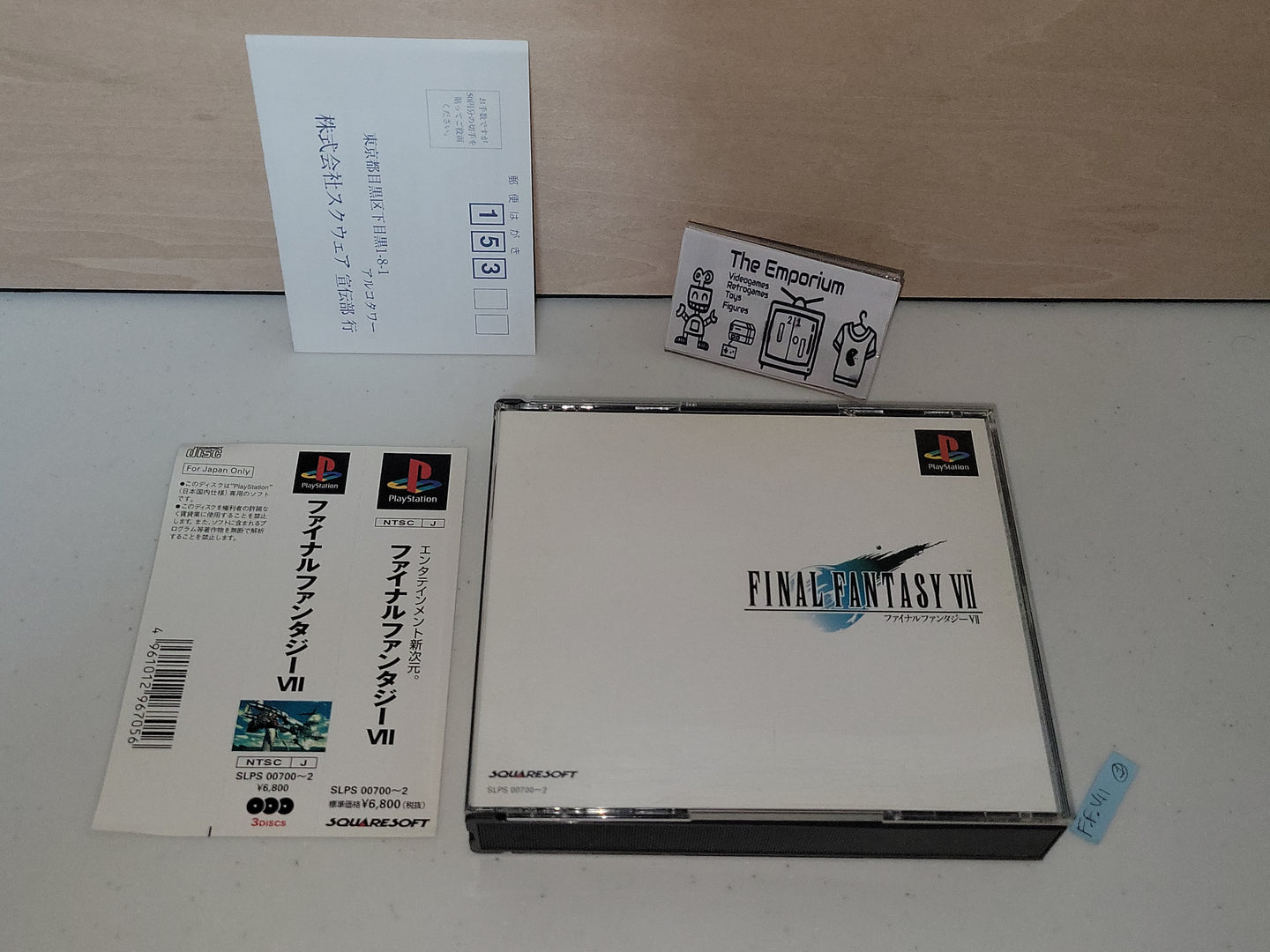 Final fantasy VII  - Sony PS1 Playstation