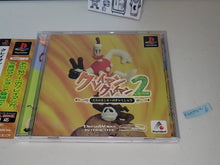 Load image into Gallery viewer, Klaymen Klaymen 2 - Sony PS1 Playstation
