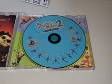Load image into Gallery viewer, Klaymen Klaymen 2 - Sony PS1 Playstation

