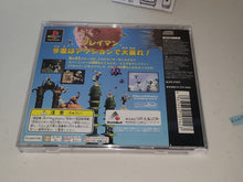 Load image into Gallery viewer, Klaymen Klaymen 2 - Sony PS1 Playstation
