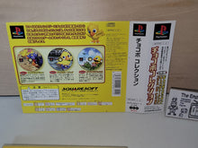 Load image into Gallery viewer, Chocobo Collection - Sony PS1 Playstation

