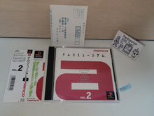 Load image into Gallery viewer, ska - Namco Museum Vol.2 - Sony PS1 Playstation
