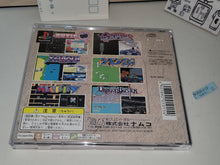 Load image into Gallery viewer, ska - Namco Museum Vol.2 - Sony PS1 Playstation
