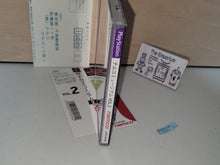 Load image into Gallery viewer, ska - Namco Museum Vol.2 - Sony PS1 Playstation

