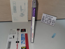 Load image into Gallery viewer, ska - Namco Museum Vol.1 - Sony PS1 Playstation
