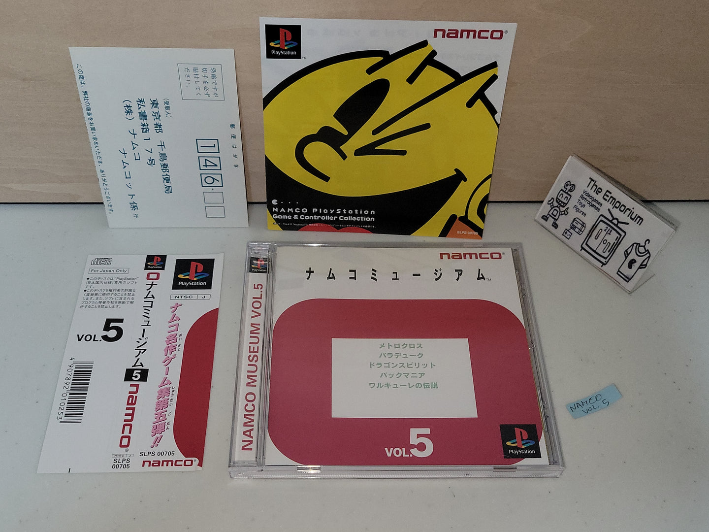 ska - Namco Museum Vol.5 - Sony PS1 Playstation