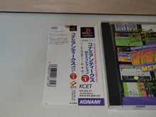 Load image into Gallery viewer, ska - Konami Antiques MSX Collection 1 - Sony PS1 Playstation
