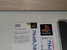 Load image into Gallery viewer, ska - Konami Antiques MSX Collection 1 - Sony PS1 Playstation
