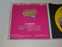 Load image into Gallery viewer, ska - Konami Antiques MSX Collection 1 - Sony PS1 Playstation
