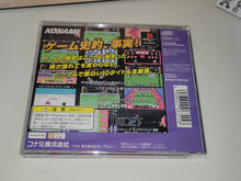 Load image into Gallery viewer, ska - Konami Antiques MSX Collection 1 - Sony PS1 Playstation
