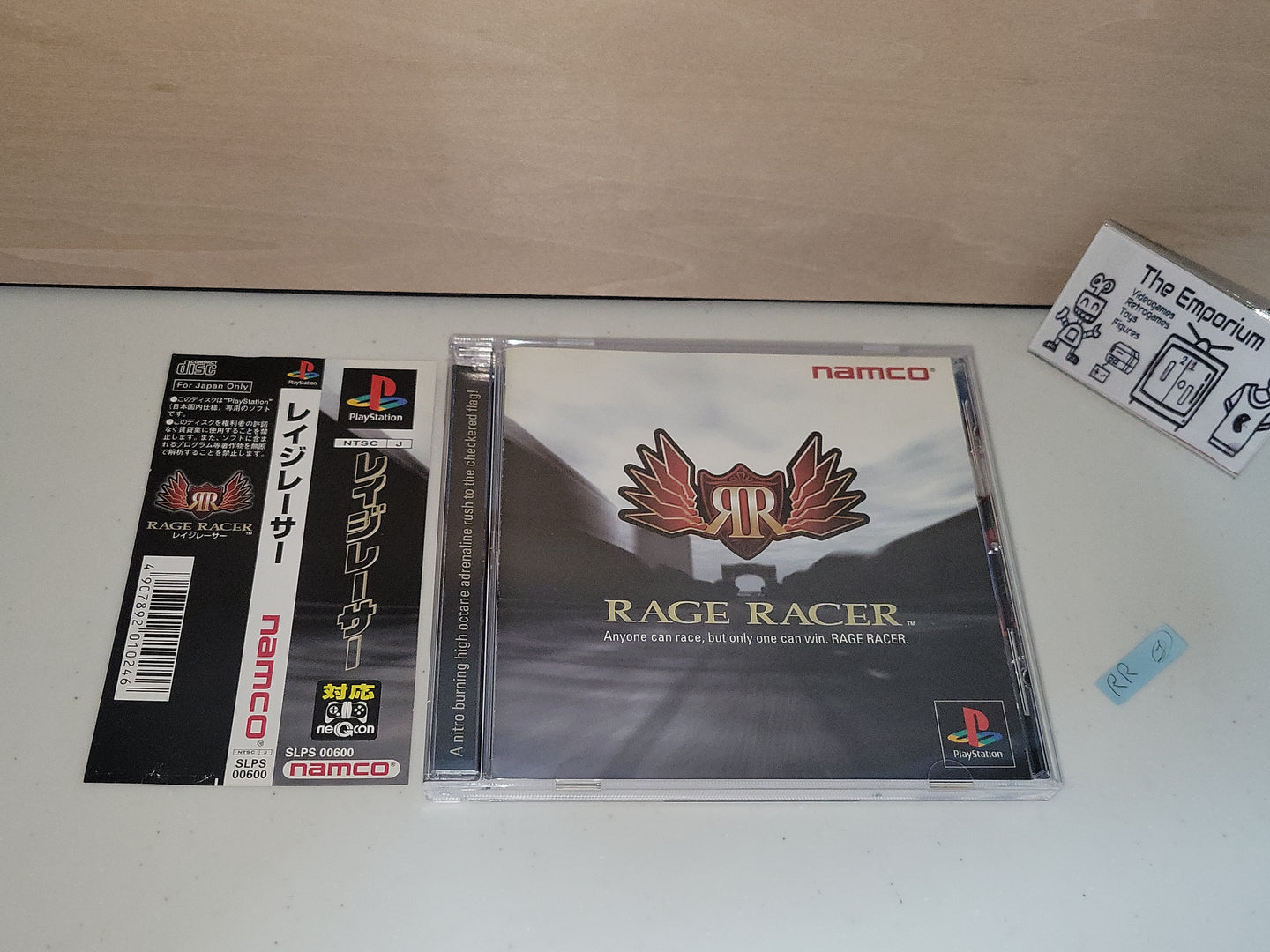 Rage Racer - Sony PS1 Playstation