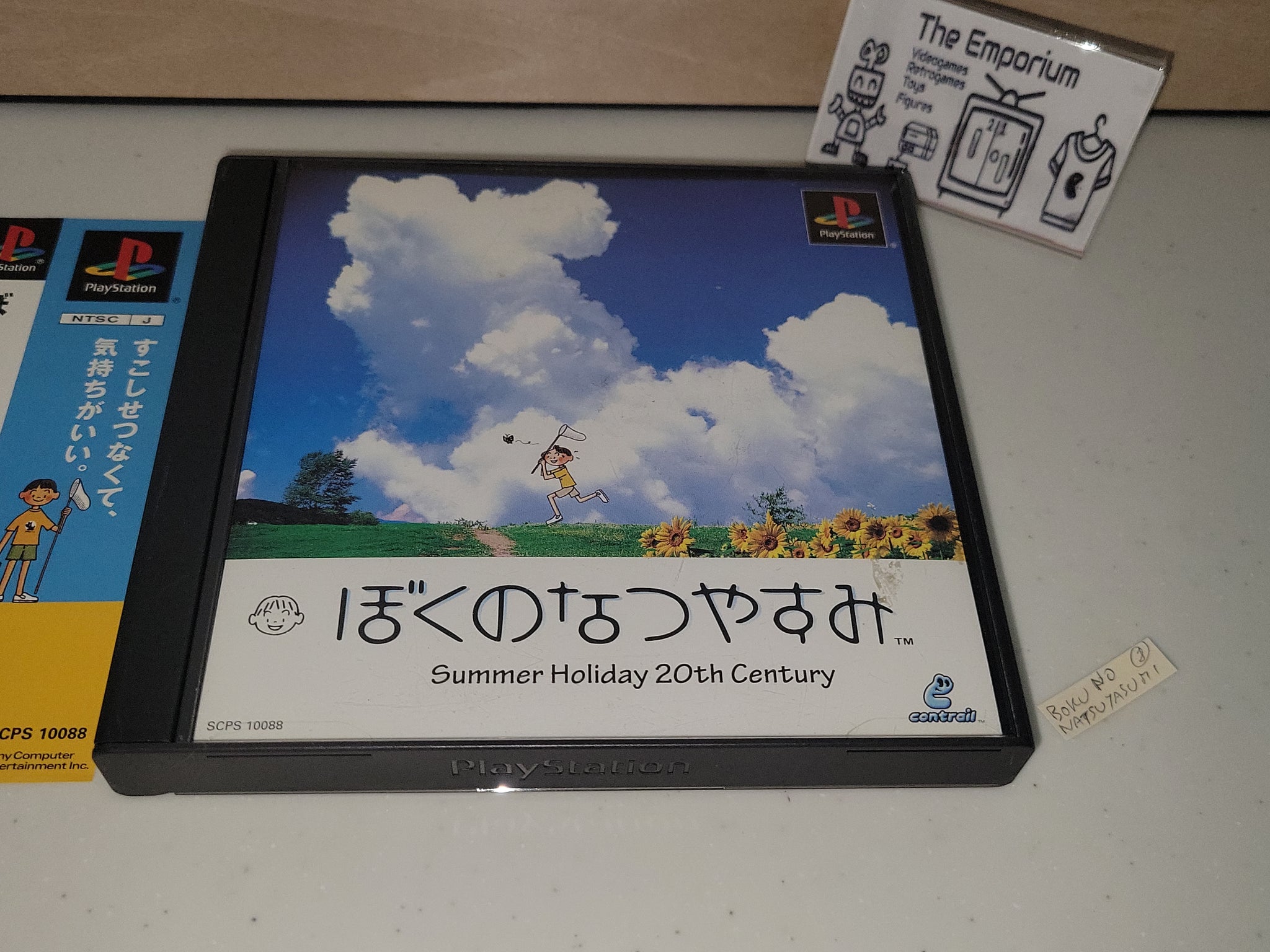 BEATMANIA SONY PLAYSTATION 1 (PS1) NTSC-JAPAN (COMPLETE - GOOD CONDITION OVERALL BEATMANIA SONY PLAYSTATION 1 (PS1) NTSC-JAPAN (COMPLETE - GOOD CONDITION OVERALL