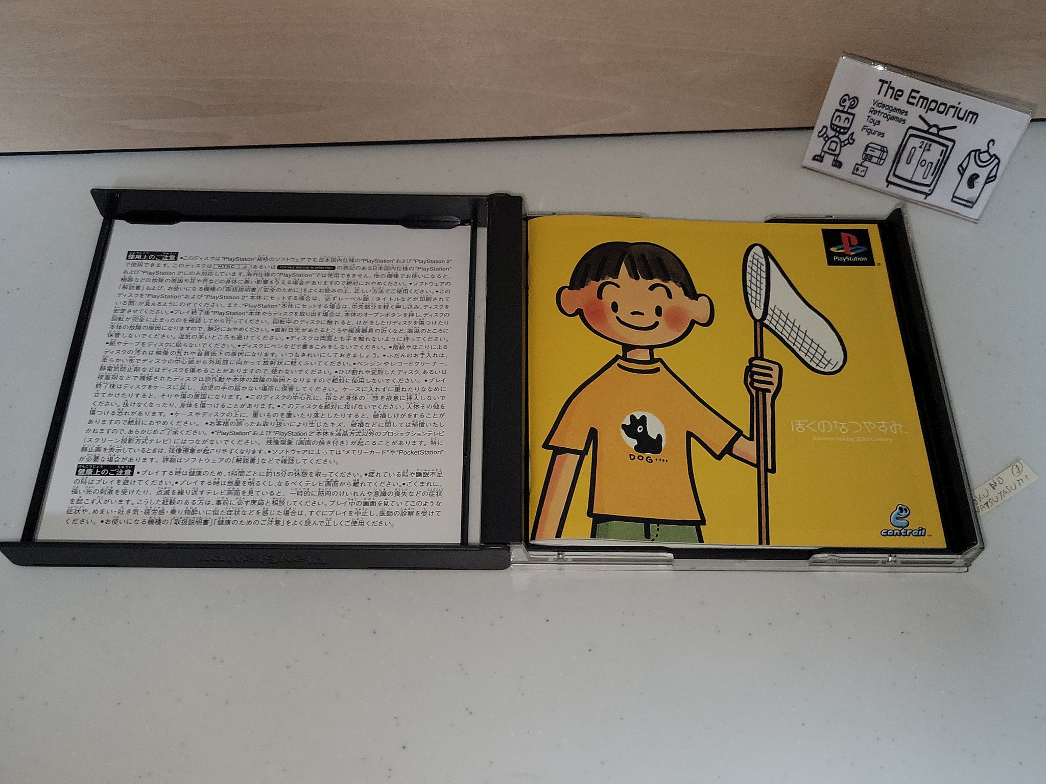 Boku no Natsuyasumi - Sony PS1 Playstation – The Emporium