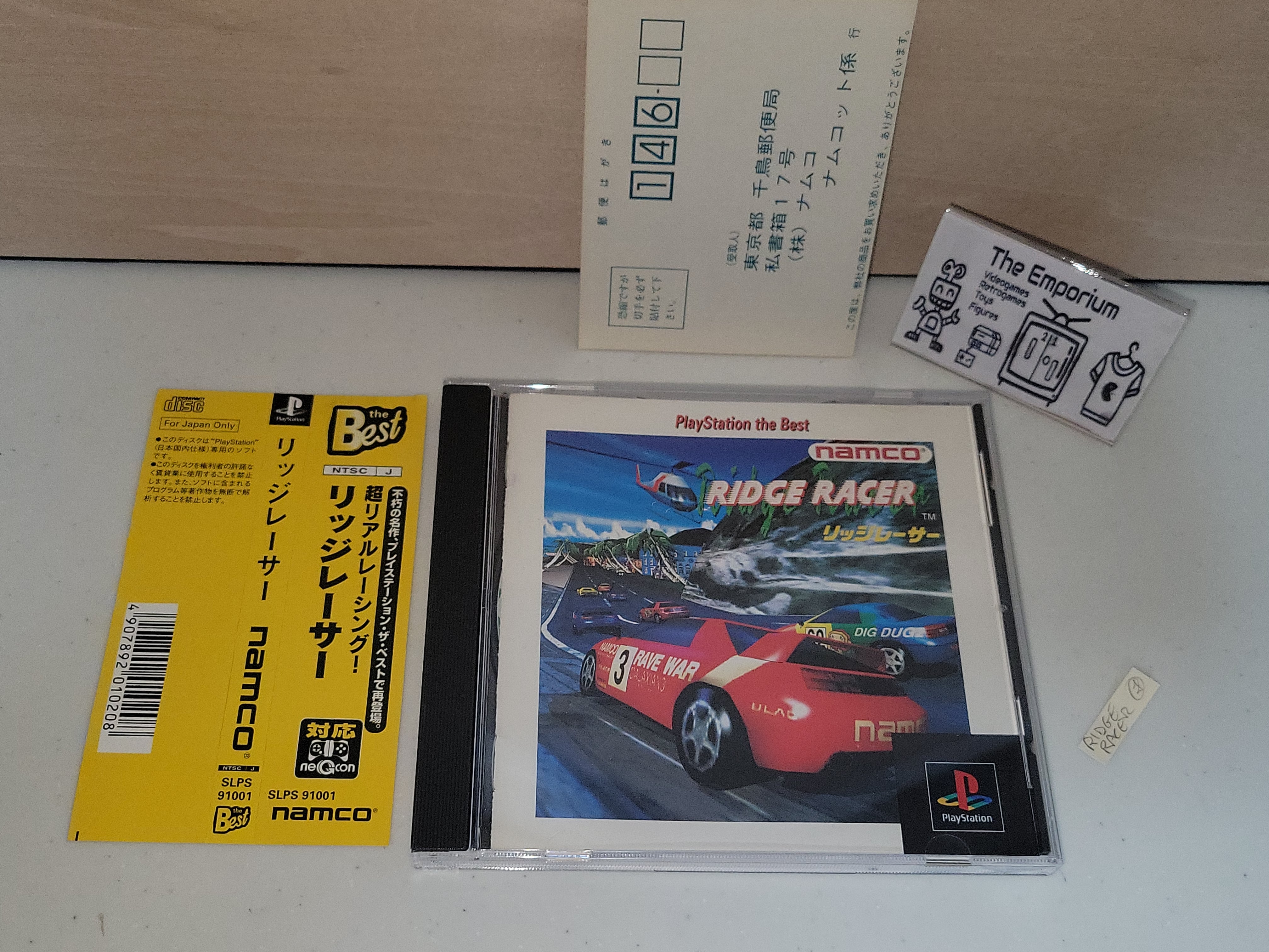 Ridge Racer Ps1 Ridge Racer - Sony PS1 Playstation – The Emporium RetroGaming Shop