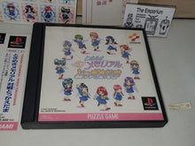Load image into Gallery viewer, TOKIMEKI MEMORIAL - TAISEN TOKKAEDAMA - Sony PS1 Playstation

