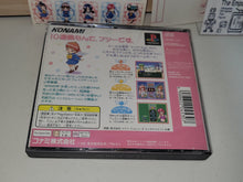 Load image into Gallery viewer, TOKIMEKI MEMORIAL - TAISEN TOKKAEDAMA - Sony PS1 Playstation
