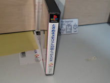 Load image into Gallery viewer, TOKIMEKI MEMORIAL - TAISEN TOKKAEDAMA - Sony PS1 Playstation
