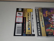Load image into Gallery viewer, Fighting Vipers - Sega Saturn sat stn

