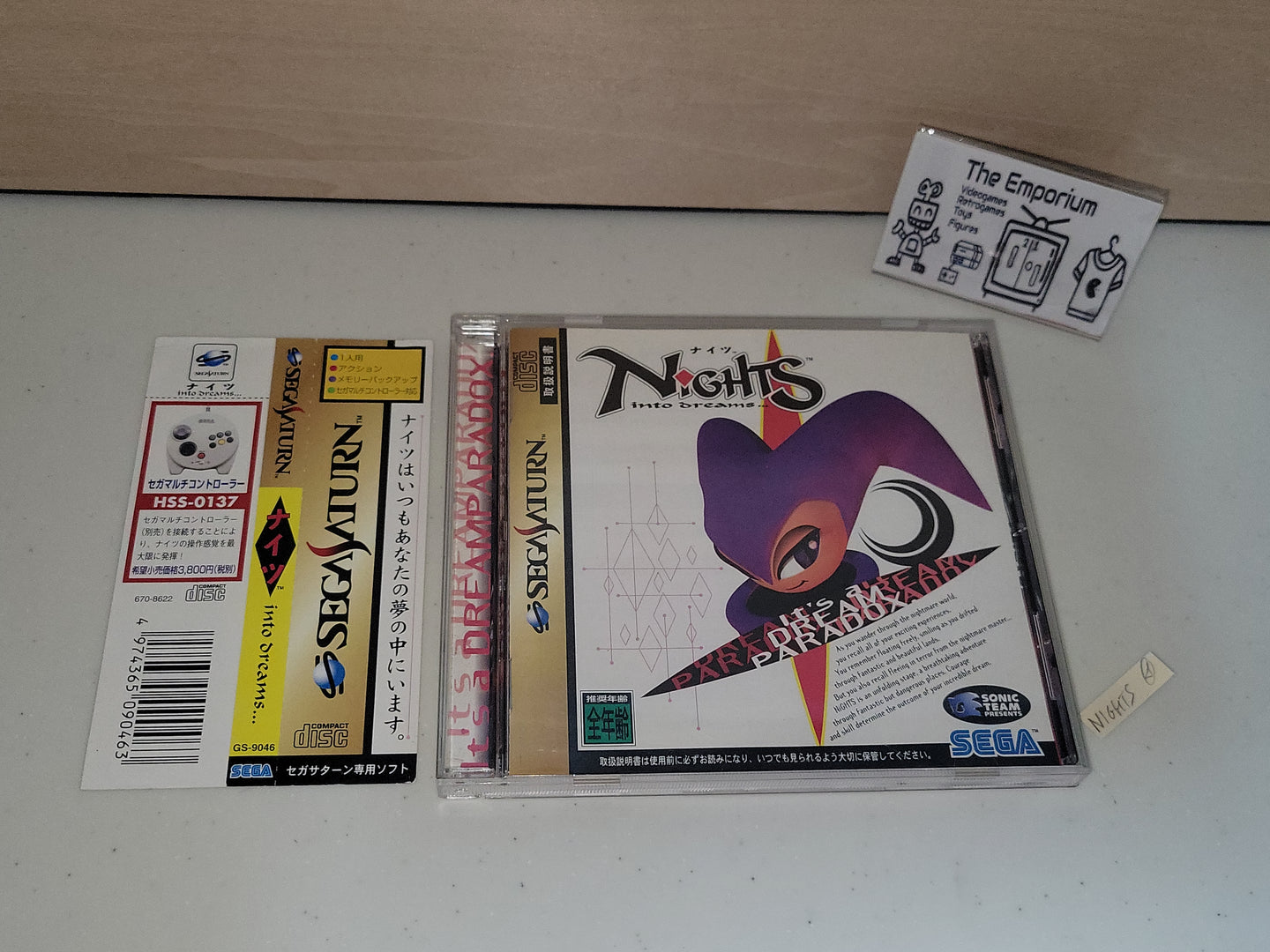 Nights - Sega Saturn sat stn