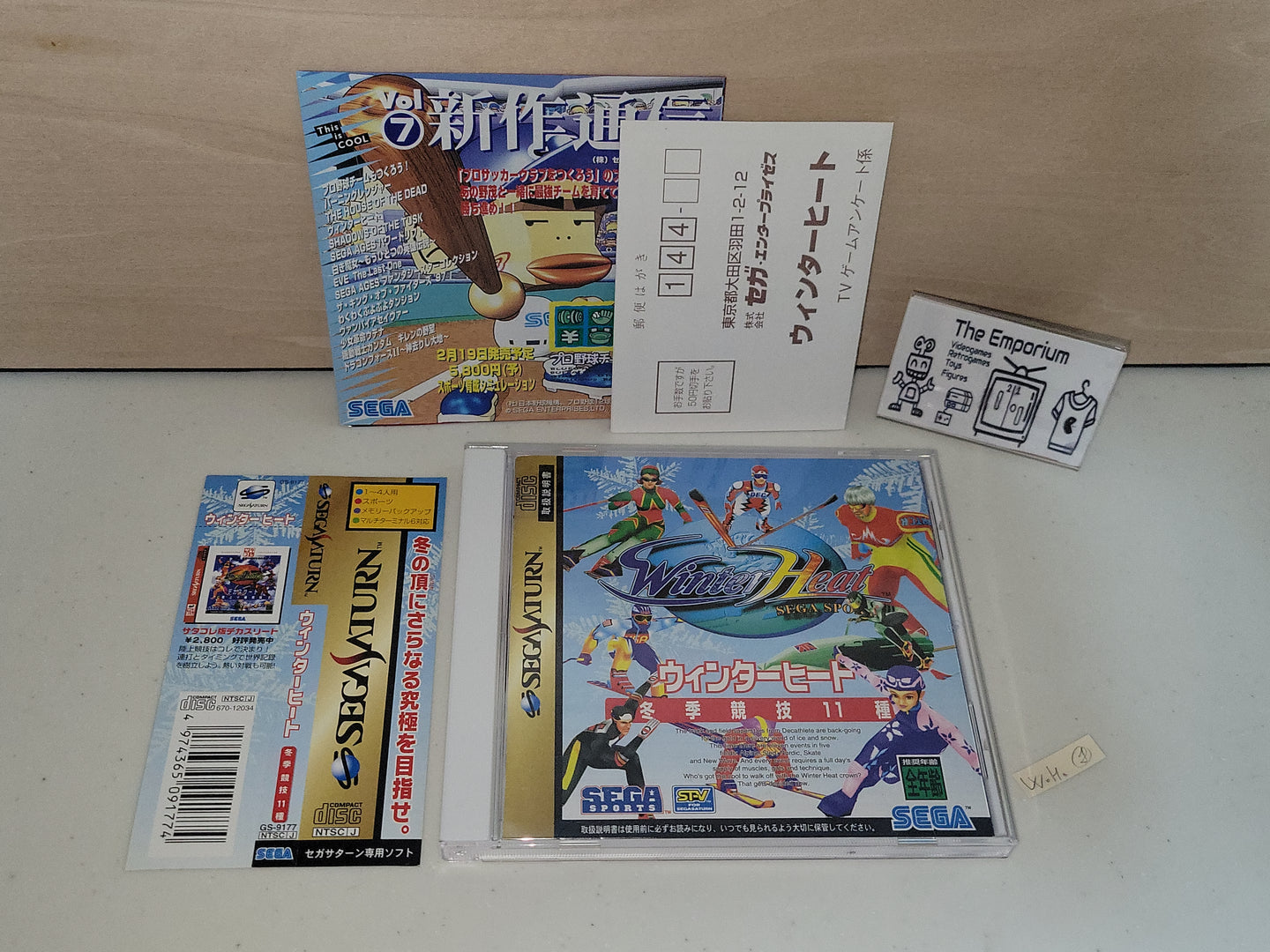 Winter Heat - Sega Saturn sat stn