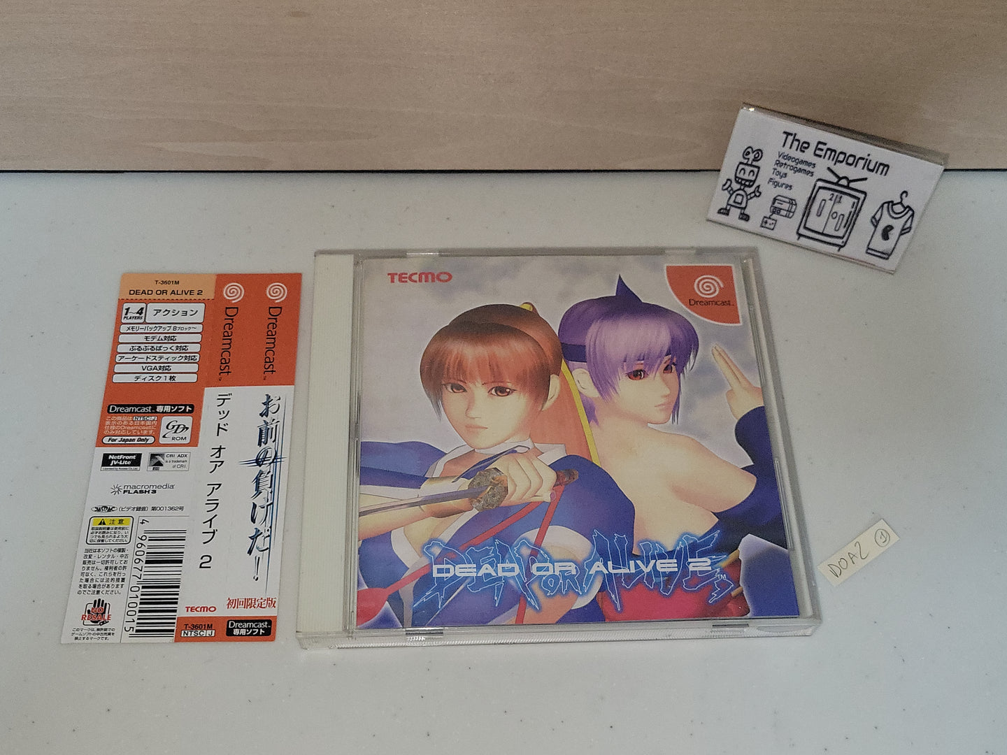 Dead or alive 2 - Sega dc Dreamcast