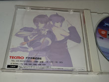 Load image into Gallery viewer, Dead or alive 2 - Sega dc Dreamcast
