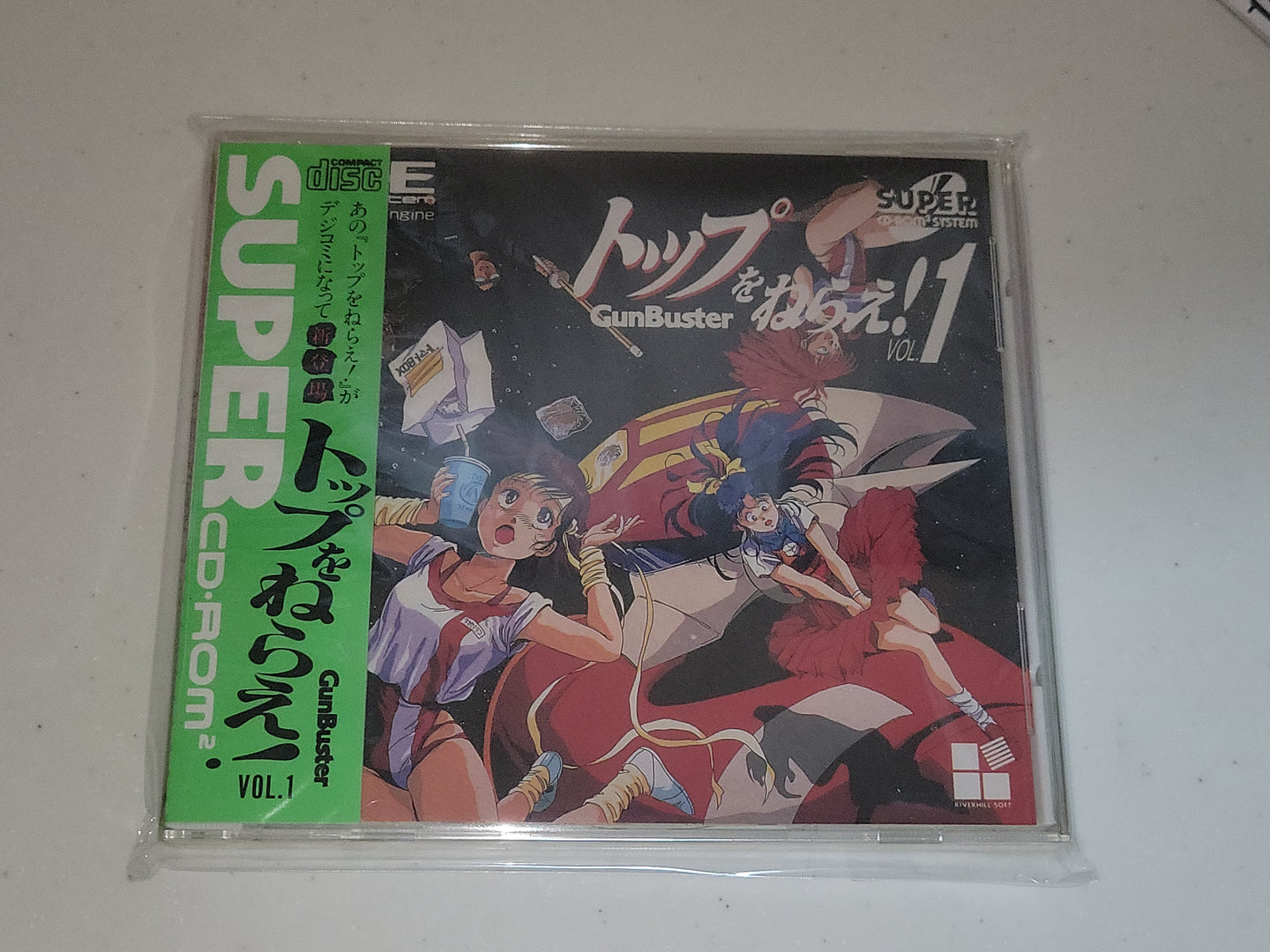 Top o Nerae! GunBuster Vol.1 - Nec Pce PcEngine