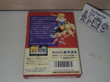 Load image into Gallery viewer, Mighty Final Fight - Nintendo Fc Famicom
