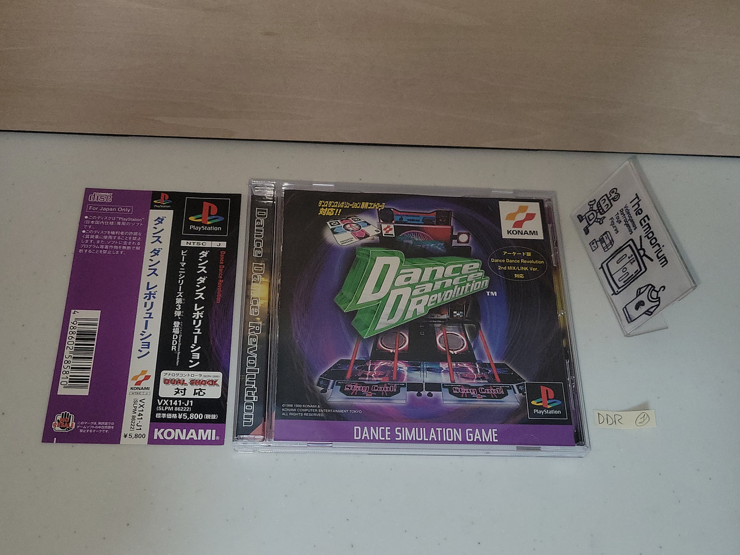 Dance Dance Revolution - Sony PS1 Playstation