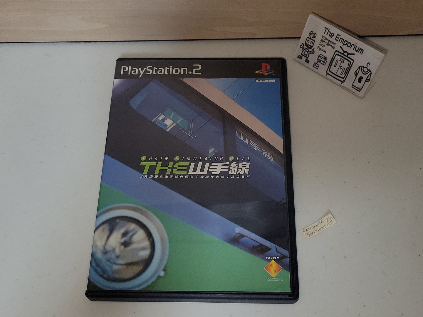The Train Simulator Real: Yamanote Sen - Sony playstation 2