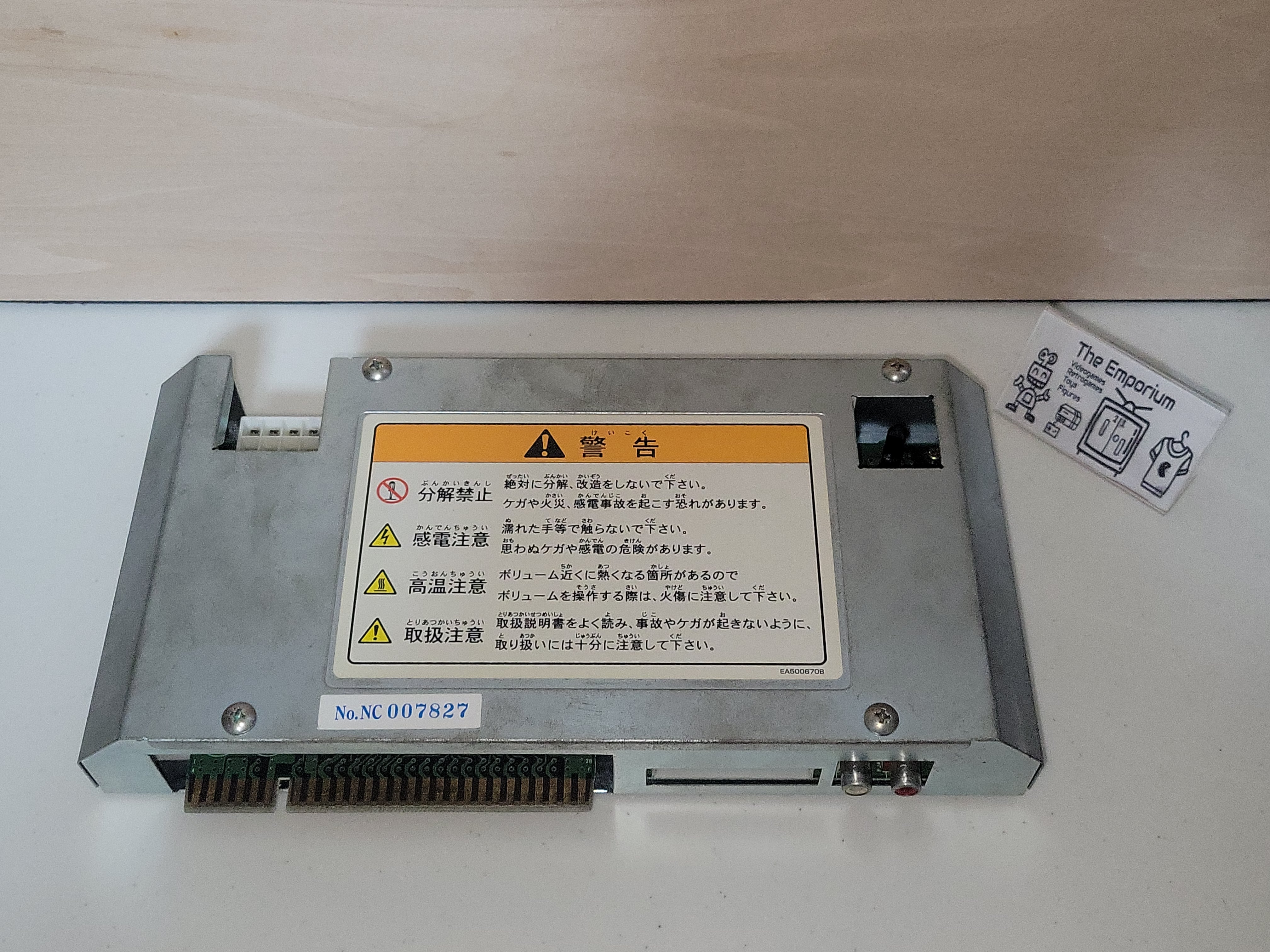 Capcom Jamma Jvs converter i/o board - Arcade Pcb Printed Circuit Boar ...