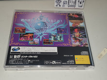 Load image into Gallery viewer, Astal: Kagayo Suishou Densetsu - Sega Saturn sat stn
