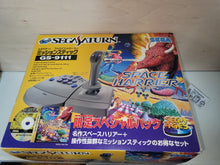 Load image into Gallery viewer, Sega mission stick HSS-0114 space harrier set - Sega Saturn sat stn
