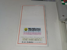 Load image into Gallery viewer, F1 Circus 2 - Nintendo Sfc Super Famicom
