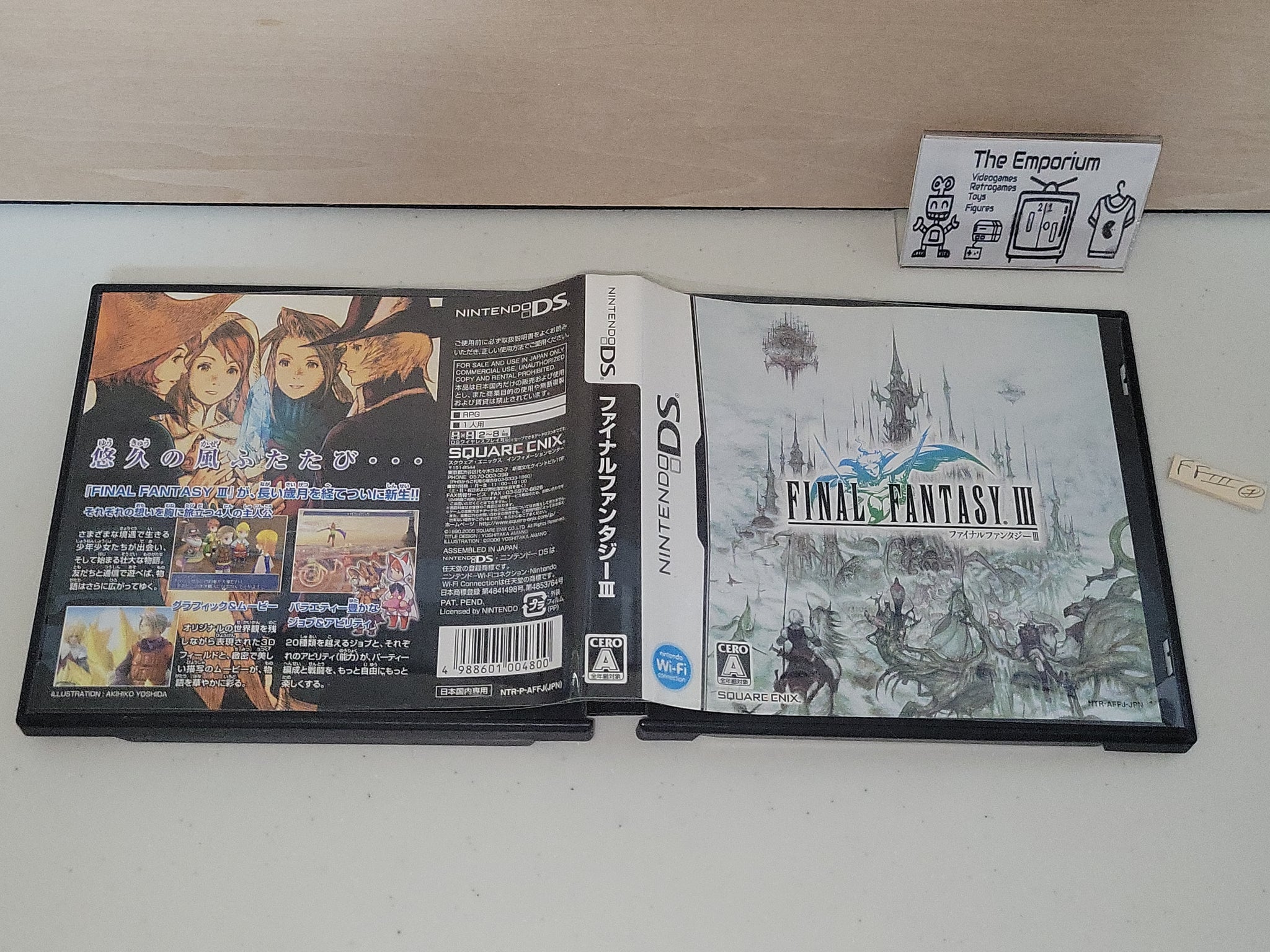 【超貴重】DS ファイナルファンタジーⅢ 店頭用DVD プロモーション Amazon.co.jp: FINAL FANTASY III オリジナル・サウンドトラック DS版